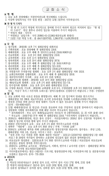 4페이지