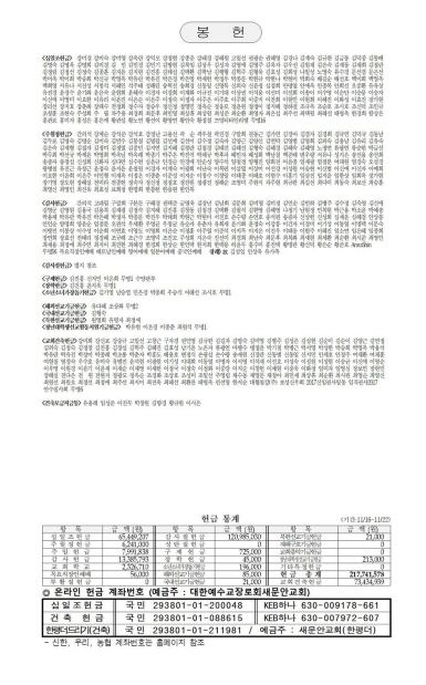 5페이지