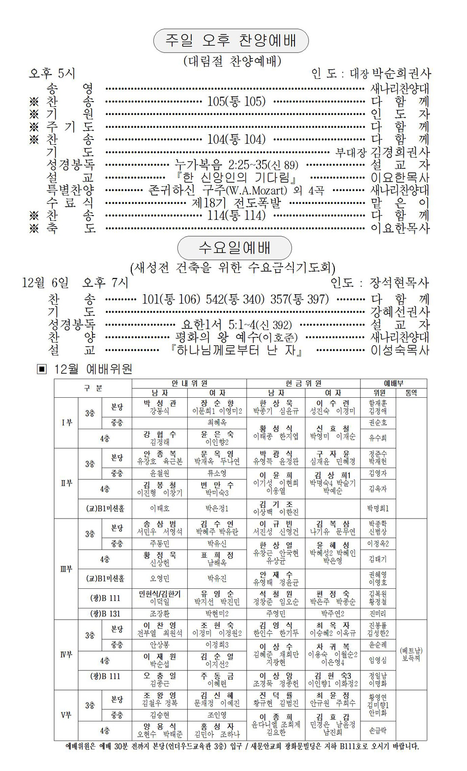 페이지