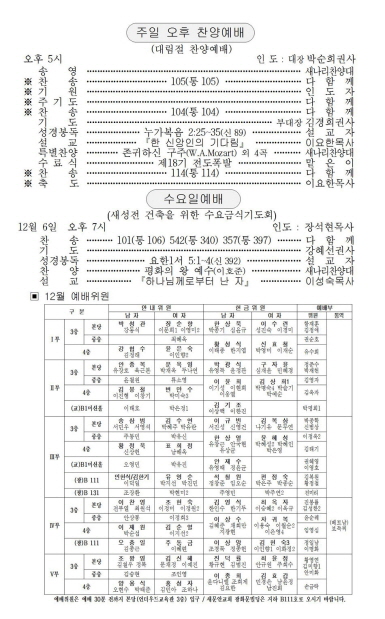 3페이지