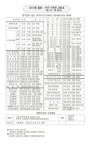 6페이지