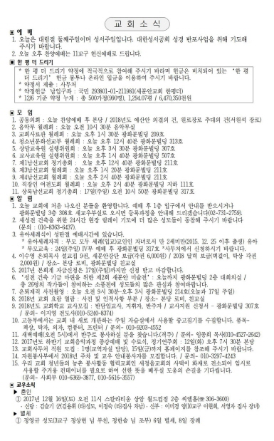 4페이지