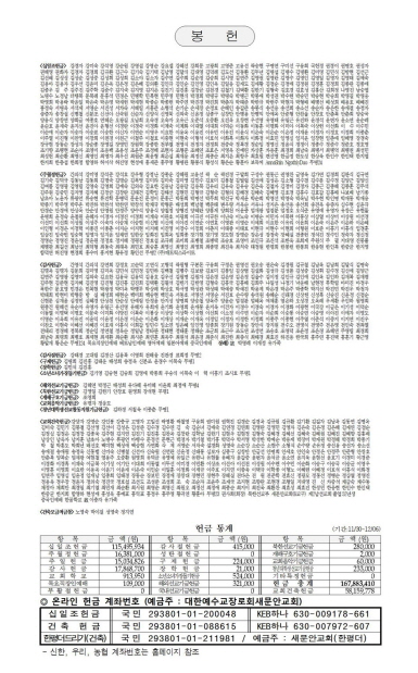5페이지