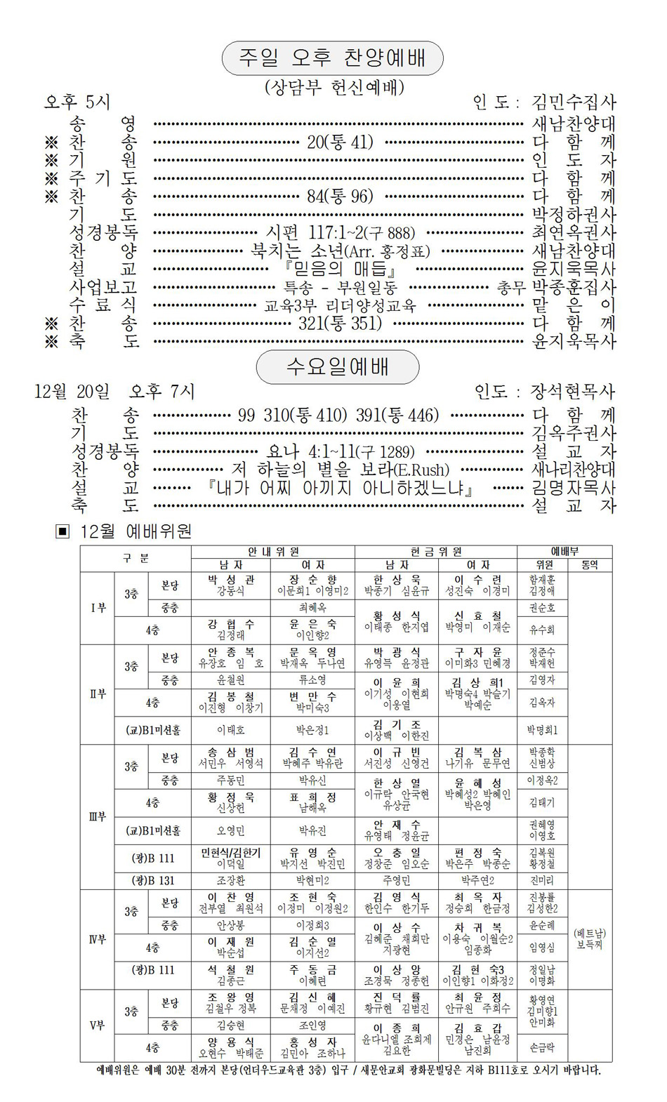 페이지