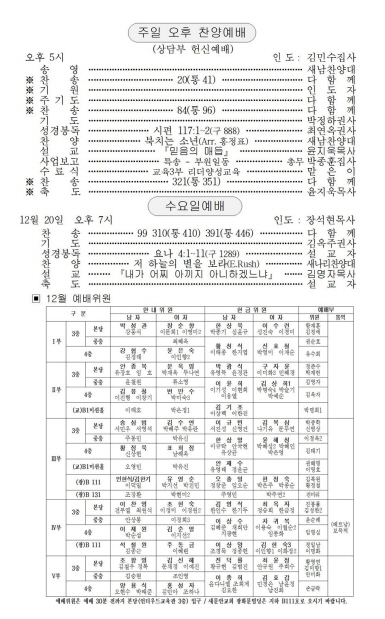 3페이지