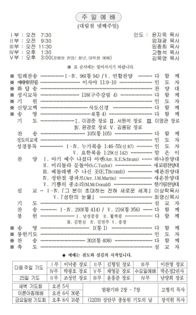 2페이지