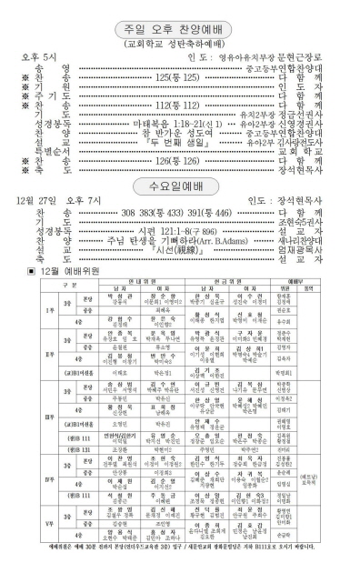 3페이지