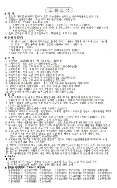 4페이지