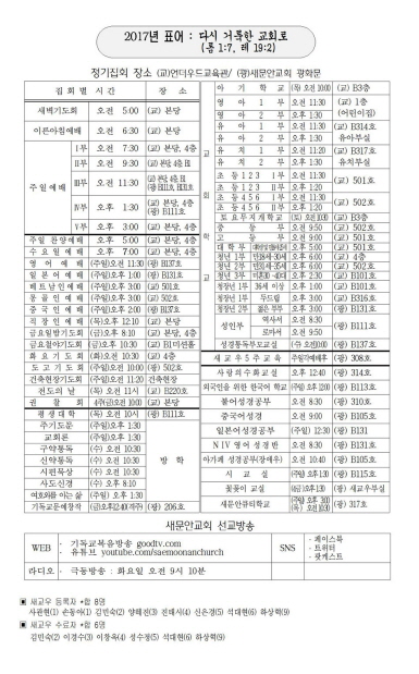 6페이지