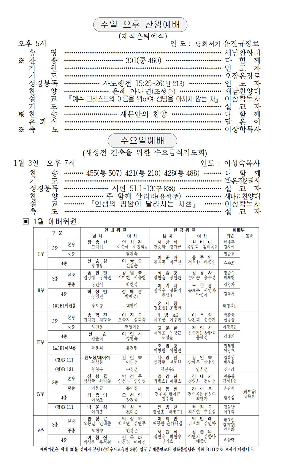 페이지