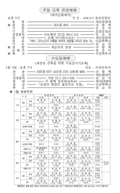 3페이지