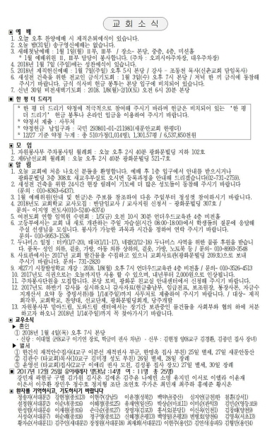 4페이지