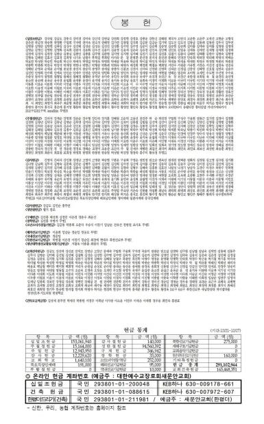 5페이지