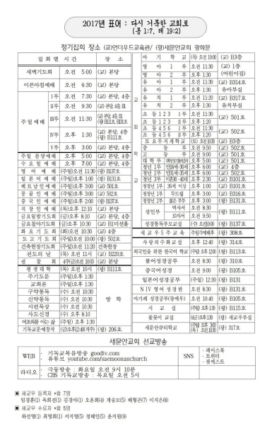 6페이지