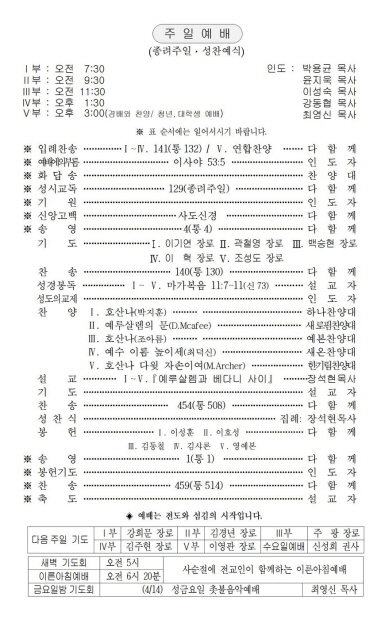 2페이지