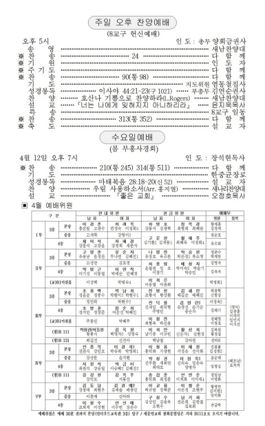 3페이지