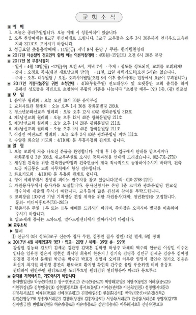 4페이지