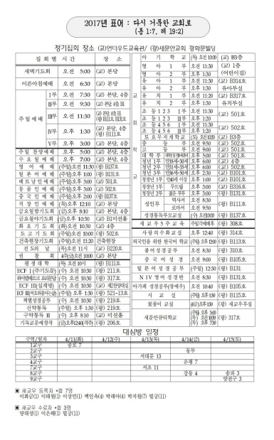 6페이지