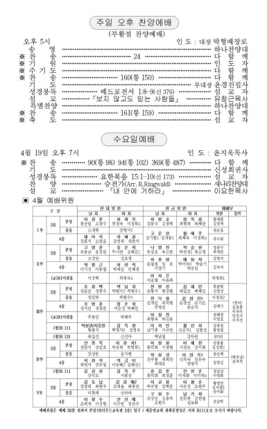 3페이지