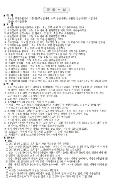 4페이지