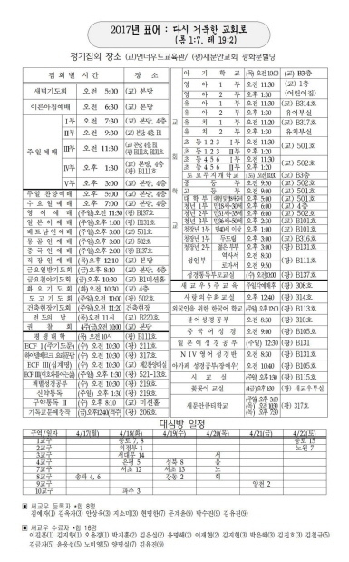 6페이지
