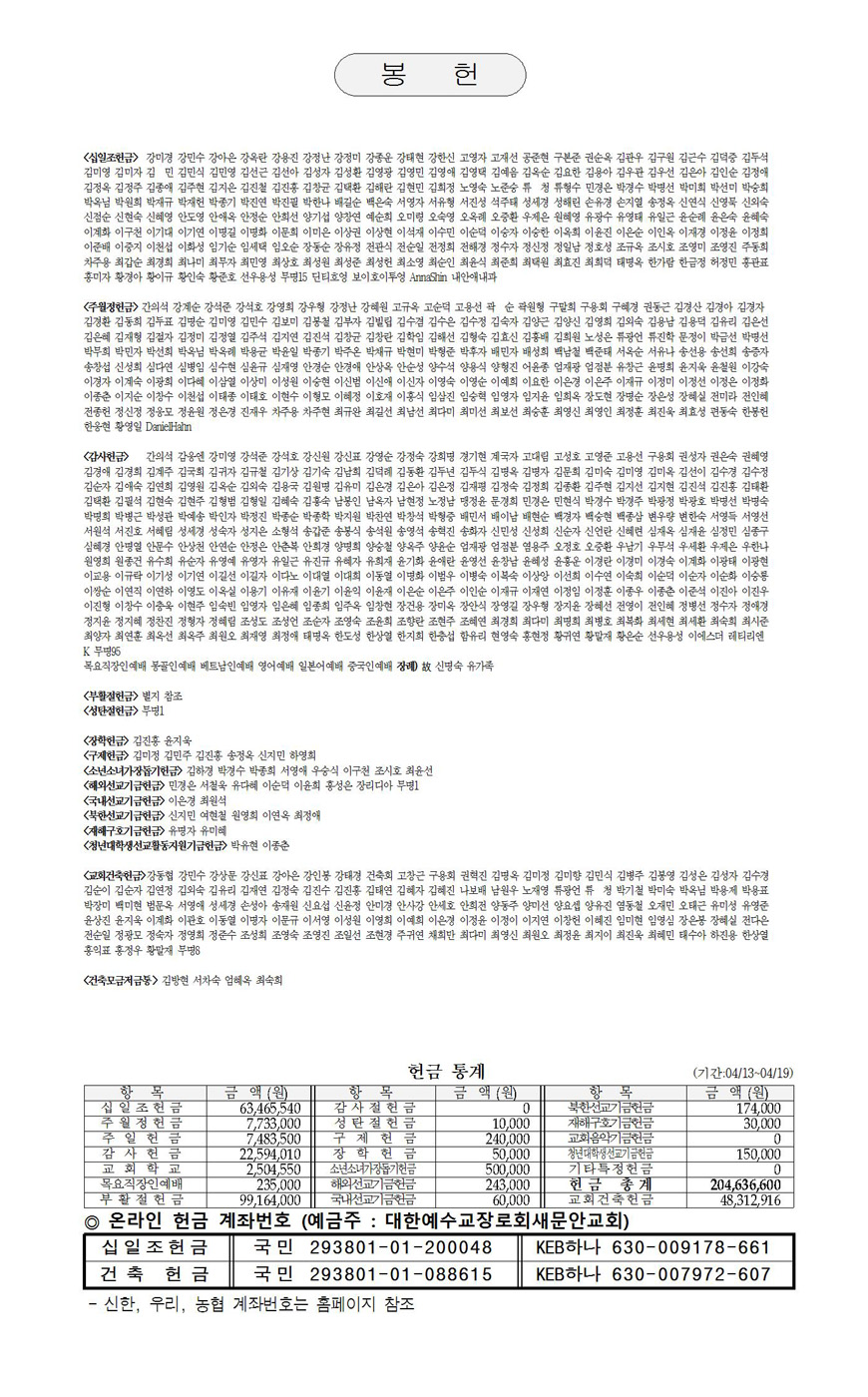 페이지