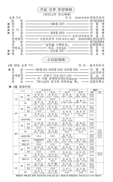 3페이지