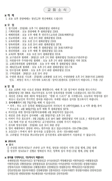 4페이지