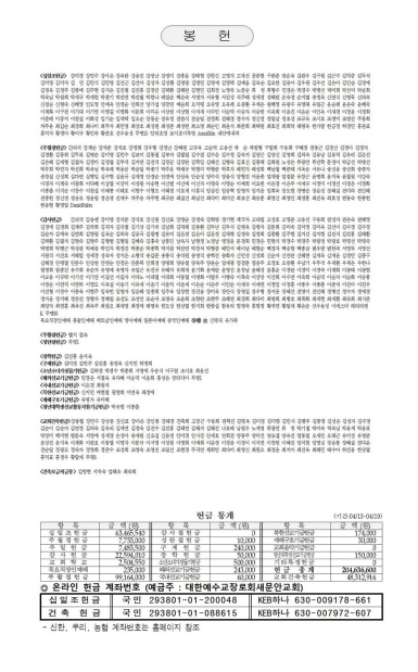 5페이지