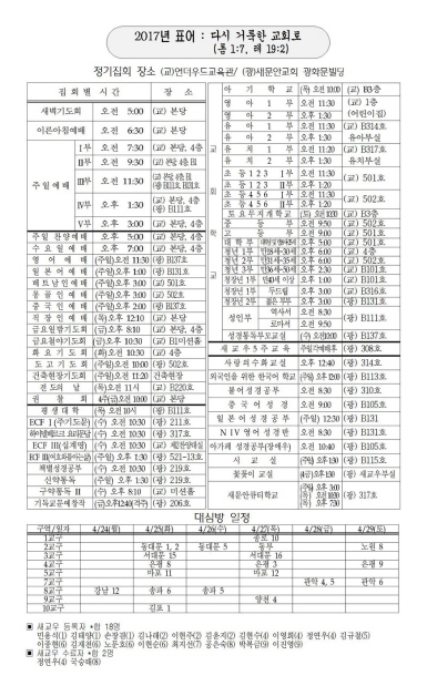 6페이지