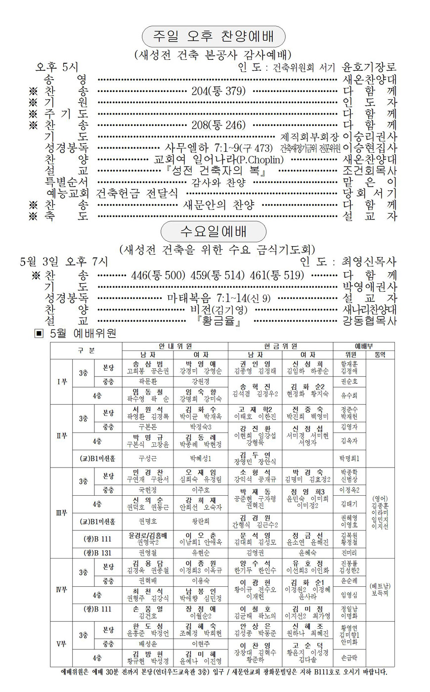 페이지