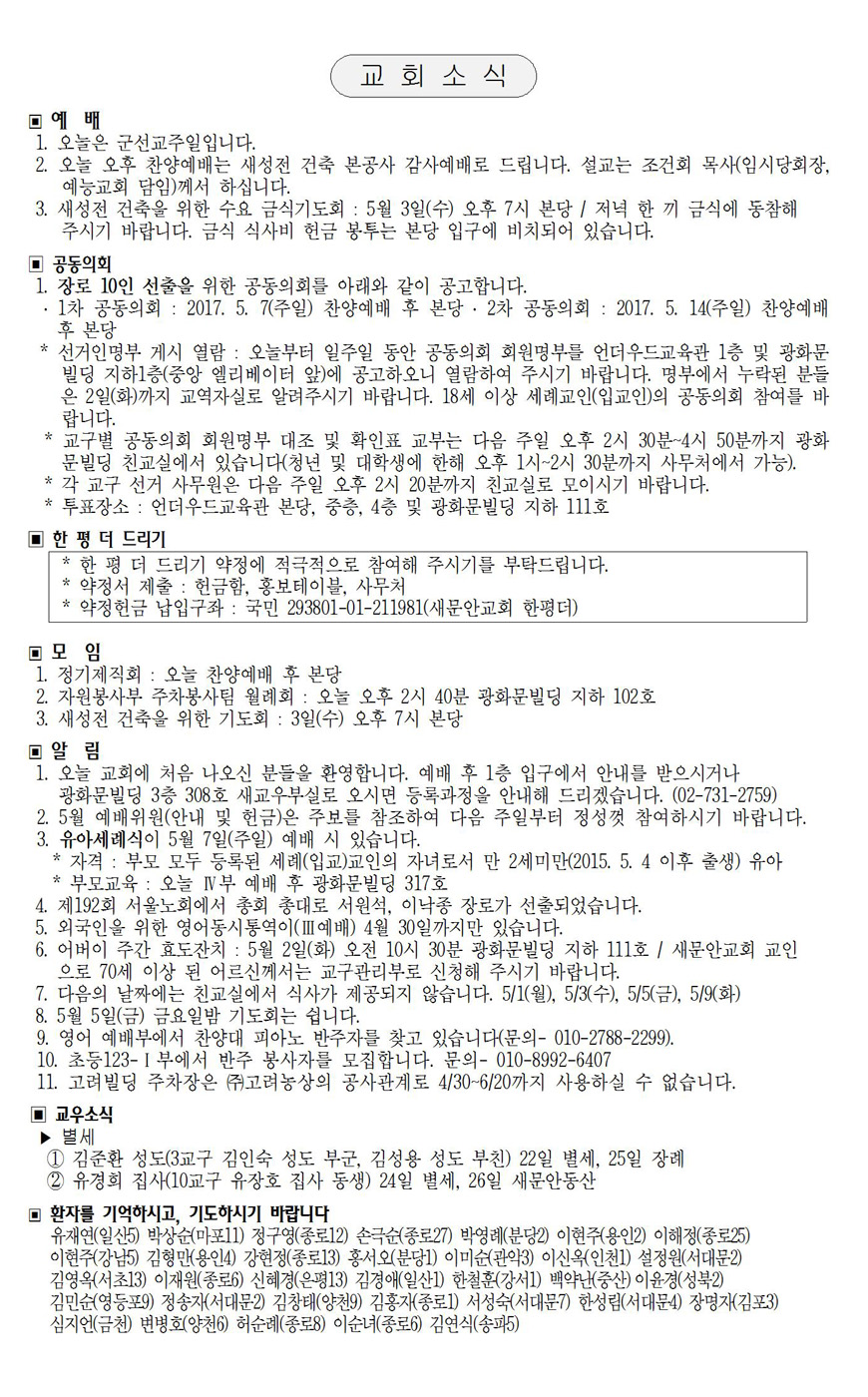 페이지