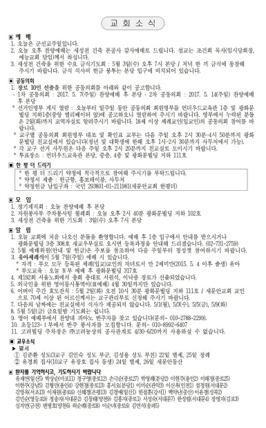 4페이지