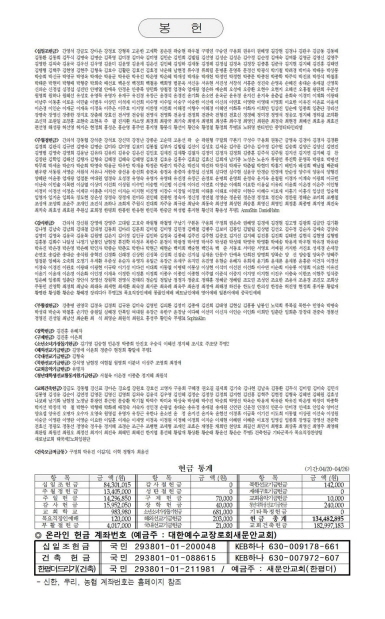 5페이지