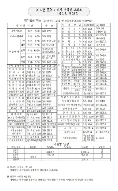 6페이지
