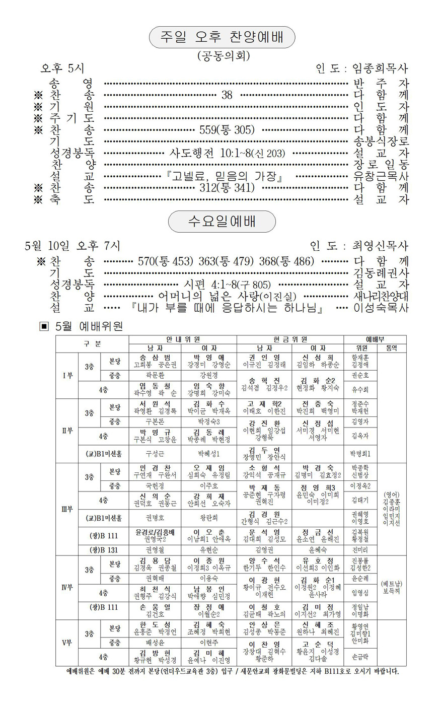페이지