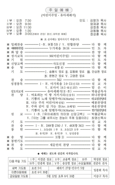 2페이지