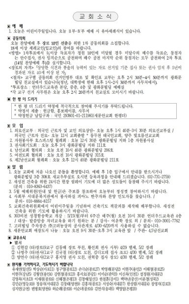 4페이지