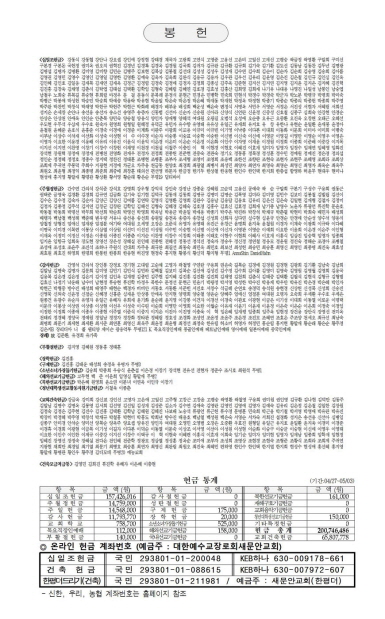 5페이지