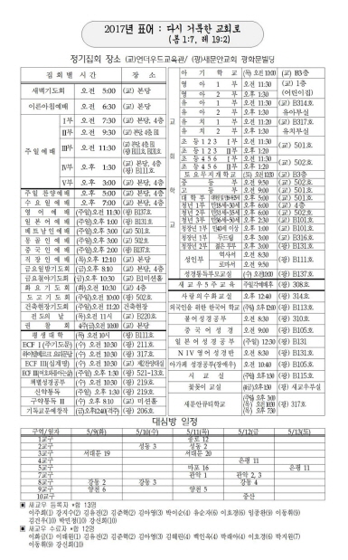 6페이지