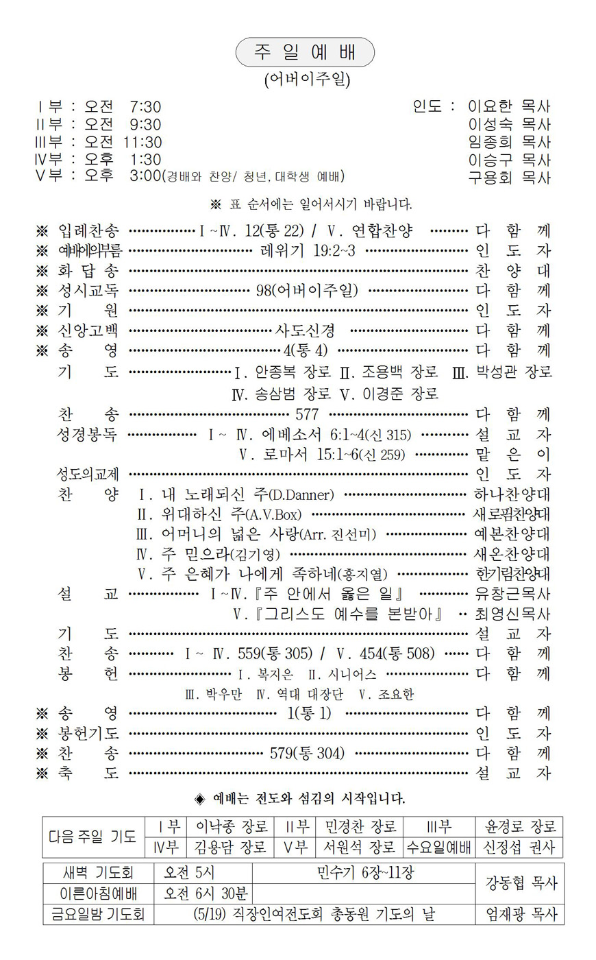 페이지