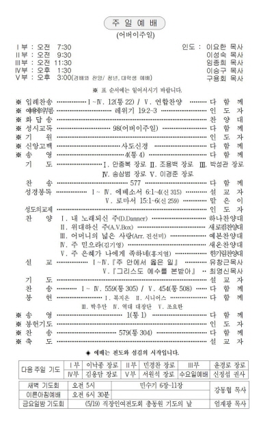 2페이지