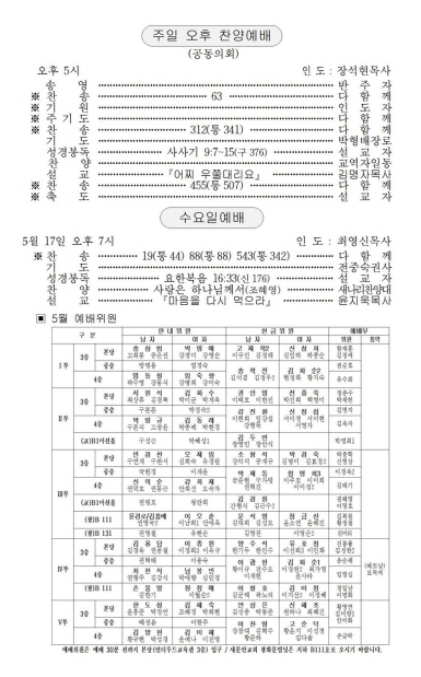3페이지