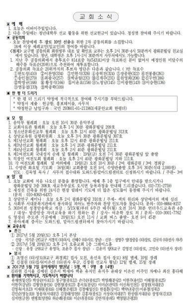 4페이지