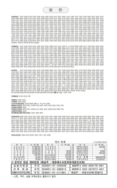 5페이지