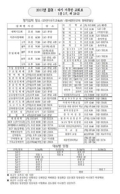 6페이지