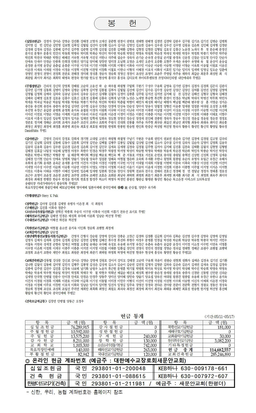 페이지