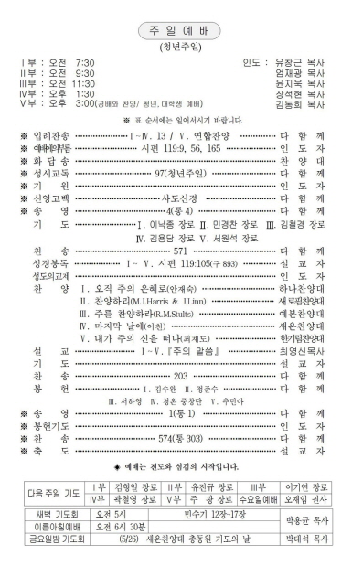 2페이지