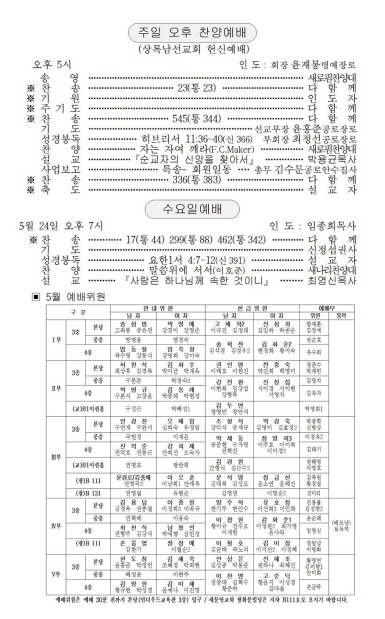 3페이지