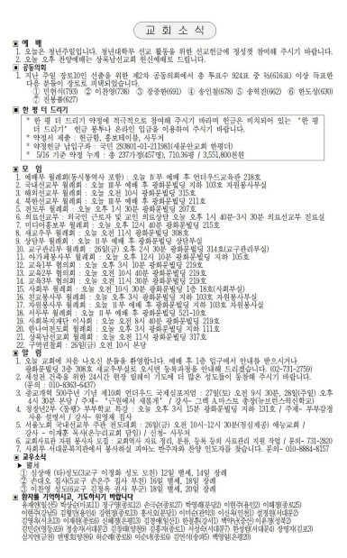 4페이지